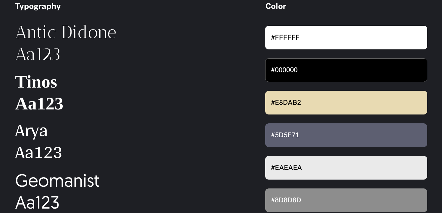 Visual identity board: typography and brand color palette including the cream #E8DAB2
