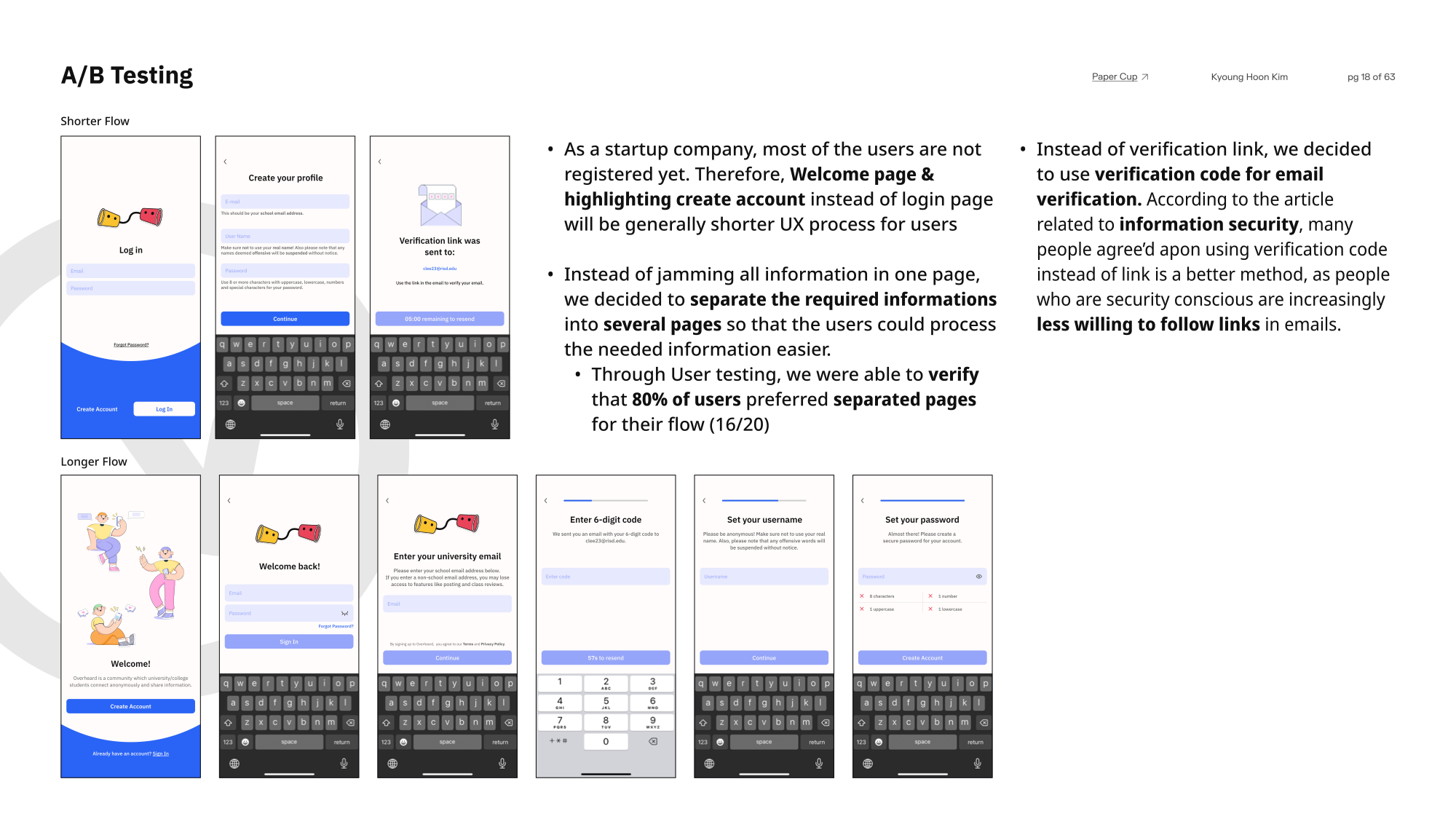 A/B test of the login flow: welcome page with highlighted create-account vs. email verification